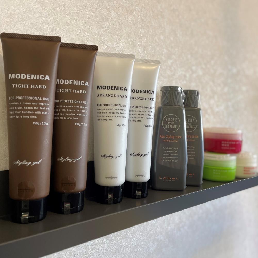 スタイリング剤